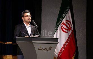 مهدی وجدانی جشنواره