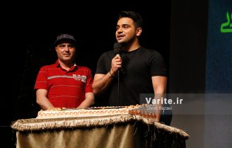 آلبوم هوادار شهرام میرجلالی
