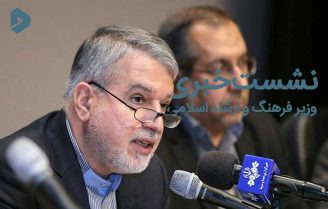 افزایش دو برابری بودجه تئاتر