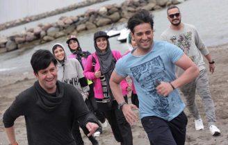 دانلود سریال ممنوعه