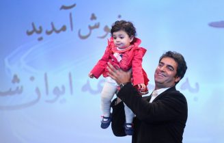 سریال دل منوچهر هادی