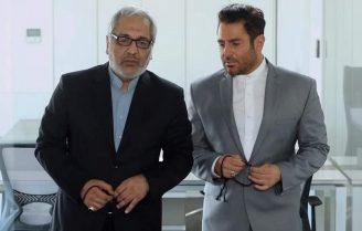 دانلود فیلم رحمان 1400