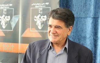 محمدرضا شجریان