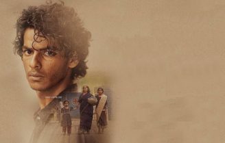 دانلود فیلم آن سوی ابرها