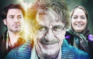 دانلود فیلم دلم میخواد