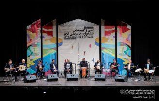 جشنواره موسیقی فجر