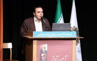 اولین آیین آواز سال 98