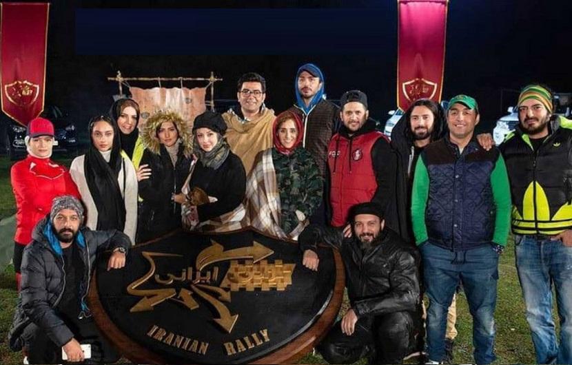 دانلود سریال رالی ایرانی