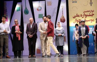 داوری جشنواره موسیقی جوان آغاز شد