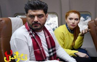 فیلم سینمایی تگزاس ۲