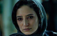 نمایش فیلم طلا